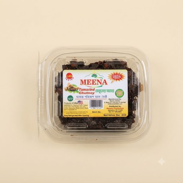 TAMARIND & BOROI / JUJUBE (150gm)
