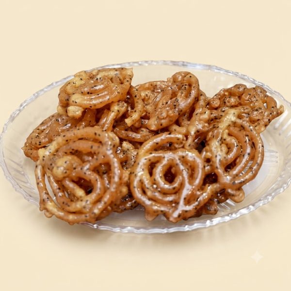JELEPI – KALIJIRA (1lb)